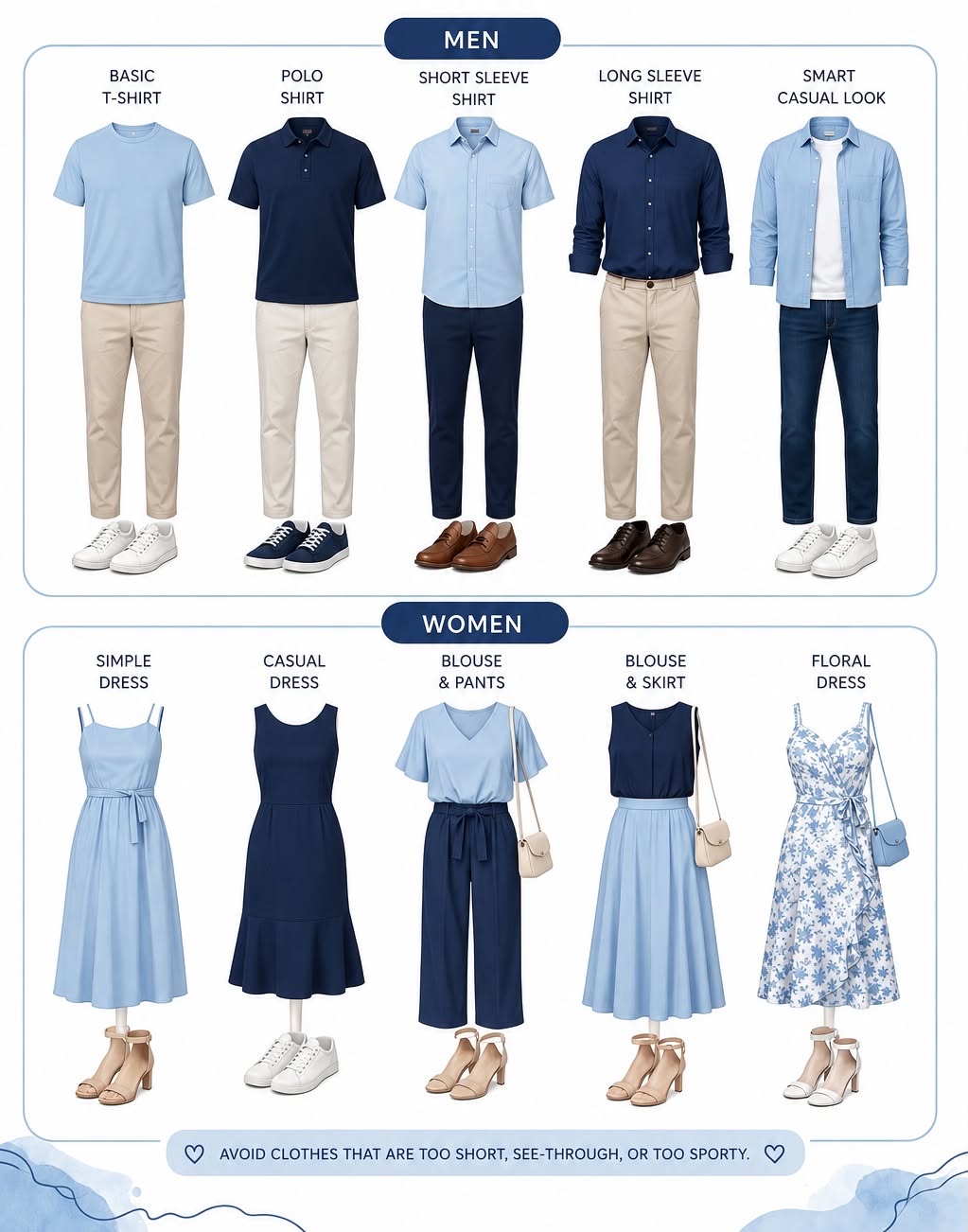 Guest Attire Guide